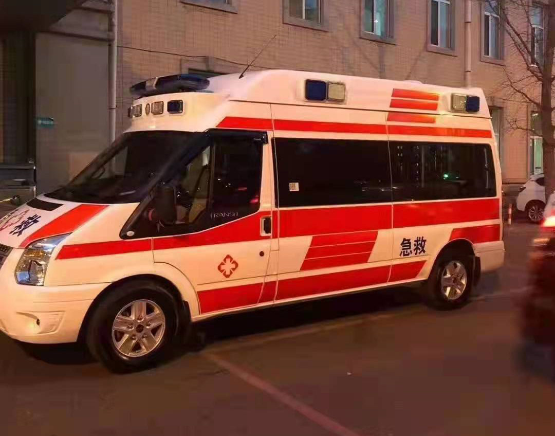 澄迈县活动医疗保障